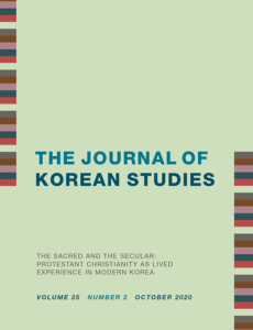 Journal of Korean Studies cover image