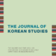 Journal of Korean Studies cover image