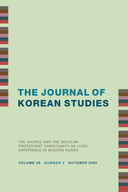 Journal of Korean Studies cover image